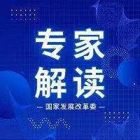 堅持系統(tǒng)思維科學處理，推進污泥能源資源利用——《污泥無害化處理和資源化利用實施方案》解讀之一